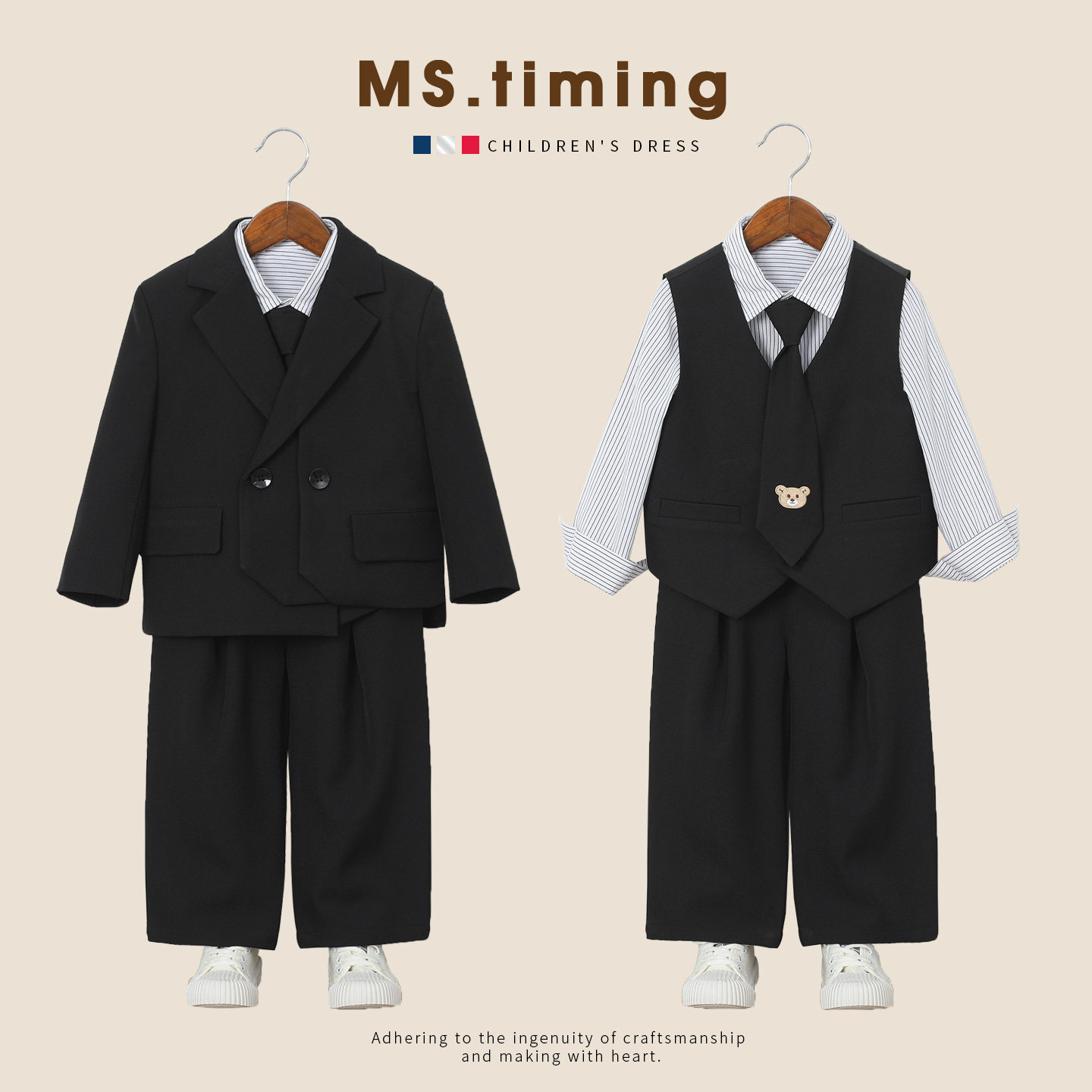 2026春新款帅气休闲男童黑色西装套装学院风小西装儿童礼服演出服