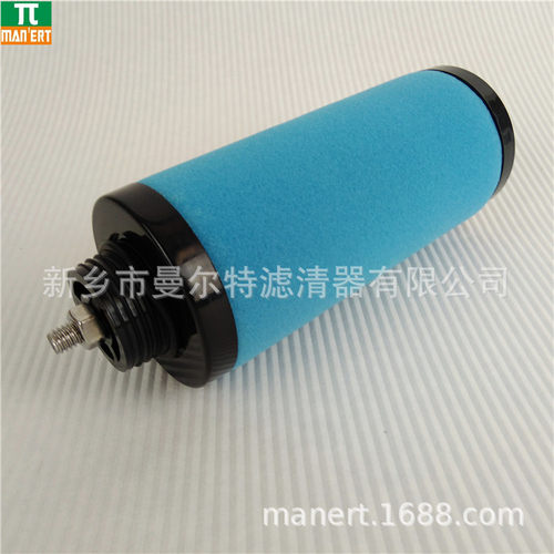 厂家销售 2258293714 配件空气压缩机精密过滤器FC198 FC/FD - 14