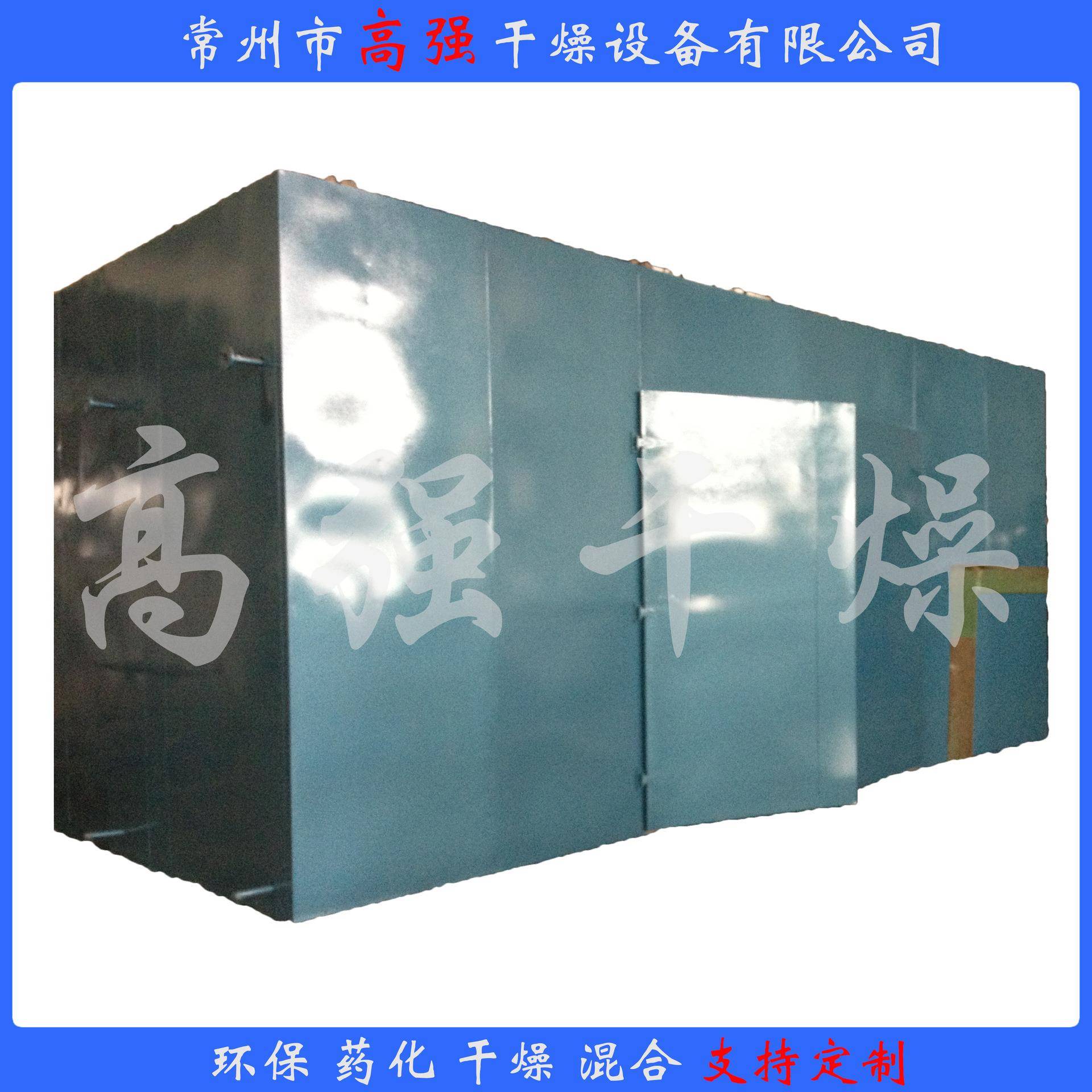 热风循环烘箱烘干箱干燥箱可试料烘干电器元件烘漆