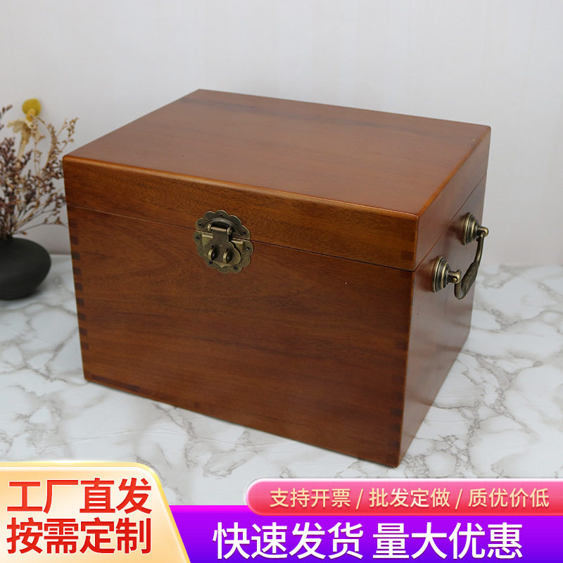 香樟木木盒家用复古樟木箱书画储藏盒新中式高档轻奢实木收纳盒子