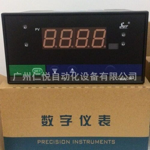 SWP-RP-C801-00-24-N昌晖转速表数字显示仪线速频率仪表脉冲输入