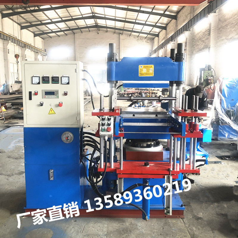 供硅胶鞋套全自动热压成型机 橡胶手套推拉顶出2RT平板硫化机