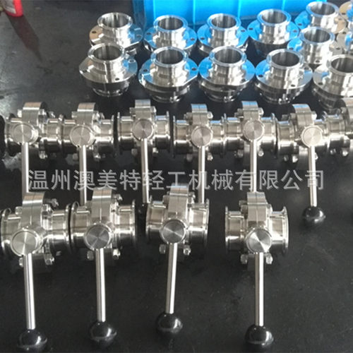 厂家直销不锈钢316L卫生级动快装蝶阀 拉杆式卡箍蝶阀