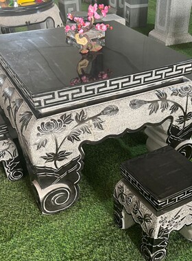 中式仿古圆形青石雕花石桌凳