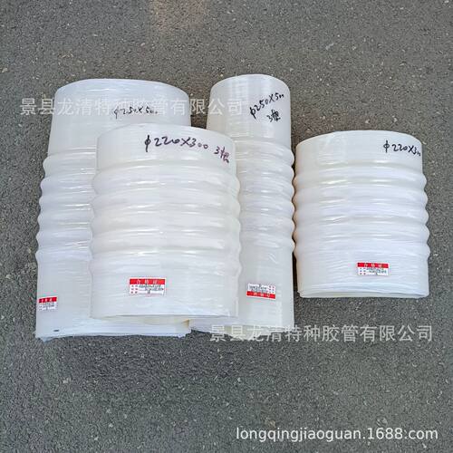 钢厂用硅胶软连接 硅橡胶波纹软管 振动筛大口径直管硅胶软连接件