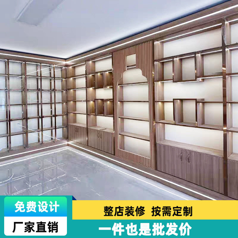 定制超市烟酒柜展架展示柜便利店收银台组合名烟名酒玻璃柜图片