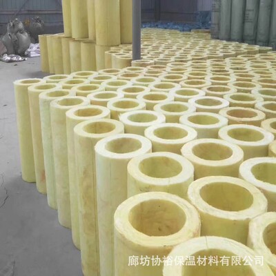 厂家销售管道保温岩棉管壳 DN100保温管 保温隔热管 玻璃棉管 硅