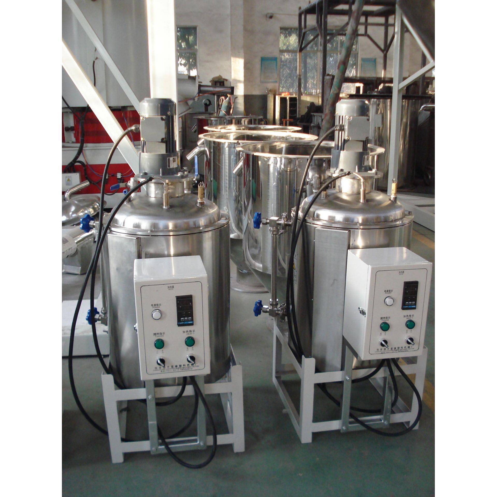 双层保温喷淋助剂油桶90L定制不锈钢加热搅拌助剂储存桶喷淋桶