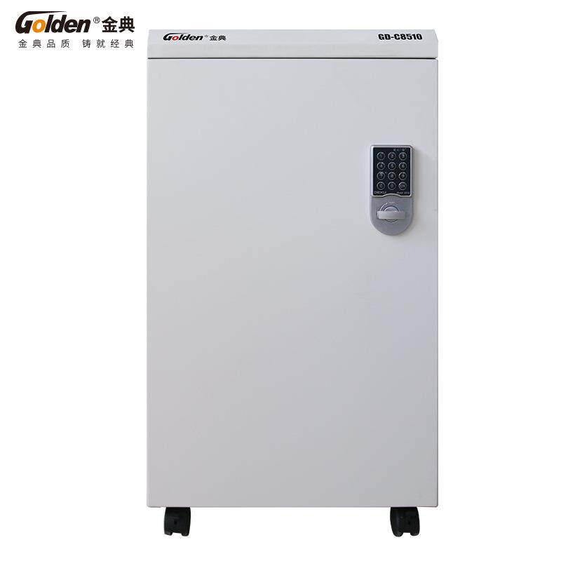 （GOLDEN）大容量碎纸机GD-C8510