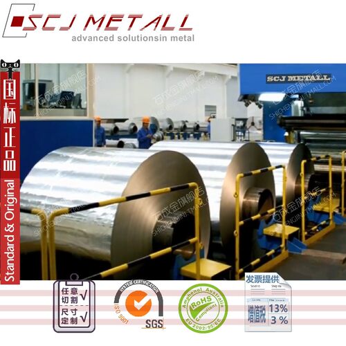 工业纯铝板 1050 1060 1100片 铝箔 块 纯铝带 0.02-20定制加工