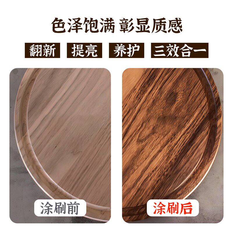 水性清漆木器漆实木木材木头专用光油防霉底哑光环保透明底漆油漆