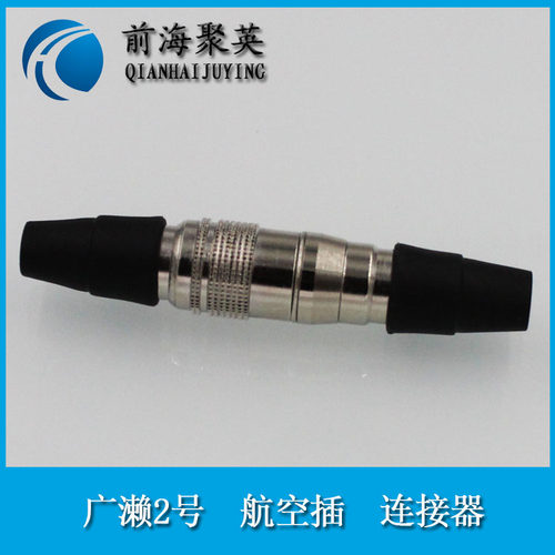 广濑2号4芯7针10孔12pin16芯头装针座装孔工业相机圆形连接器接线