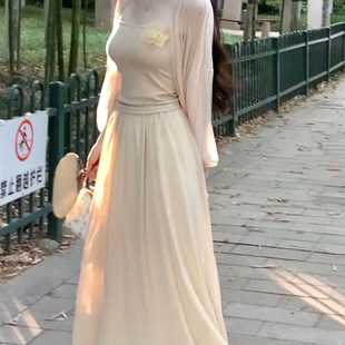 晚晚风仙女套装 温柔淑女半身裙奶油杏三件套 新款 她来了2023年夏季