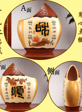 新中式陶瓷家里装饰摆件客厅家庭玄关博古架隔断层小饰品房子乔迁