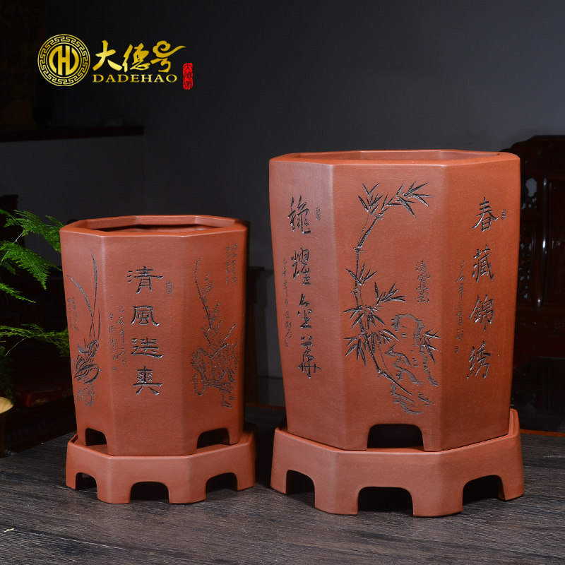 紫砂花盆宜兴陶瓷蓝草绿植盆景盆八方刻绘带托盘君子兰兰花专用盆