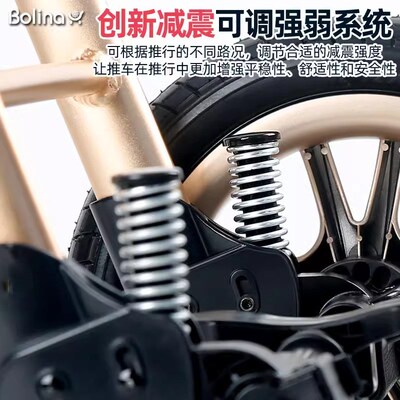 婴儿车推车可坐可躺0到3岁儿童可睡可折叠减震四合一宝宝溜娃神器