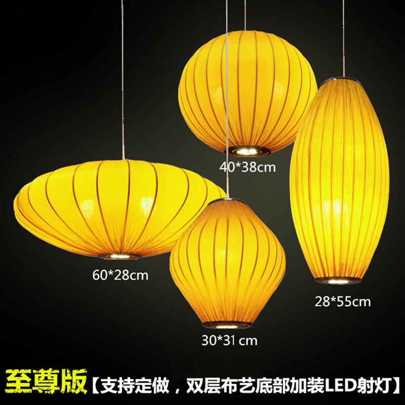 新中式布艺灯笼组合禅意餐厅茶楼咖啡厅创意喜庆灯罩装饰吊灯红色