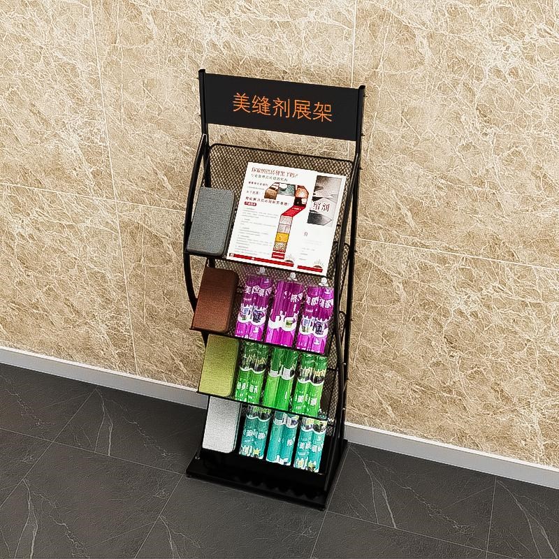 美缝剂展架玻璃胶密封胶瓷砖胶展示架陈列架色板样板展架可印LOGO