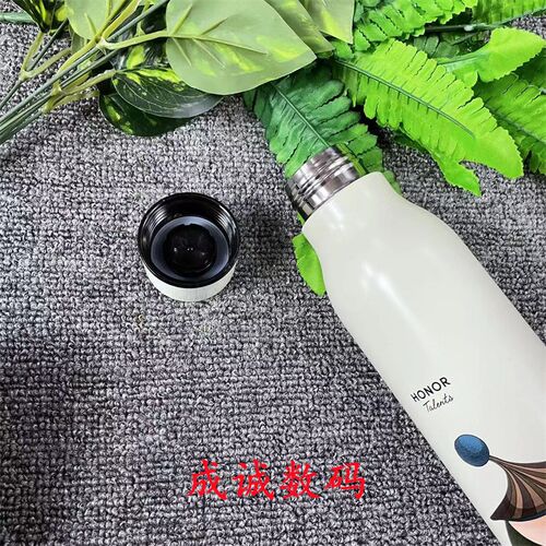 荣耀Gift礼品保温杯304不锈钢450毫升高颜值学生男女儿童直饮杯子