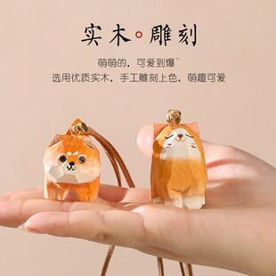 萌猫柴犬汽车挂件出入平安车载后视镜挂饰吊坠可爱车内饰品吊饰女