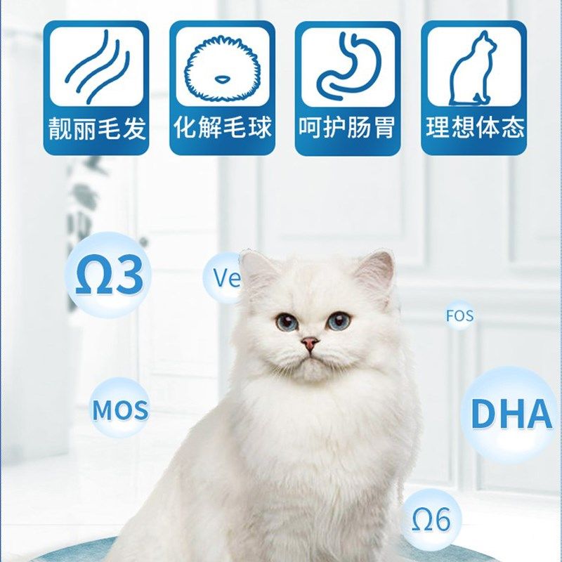 派得vip猫粮鱼味全价猫咪成猫幼猫蓝猫折耳通用主粮宠物粮5斤装
