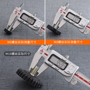 家具可调节橡胶脚垫防滑静音螺丝固定底座家用桌椅沙发脚增高神器