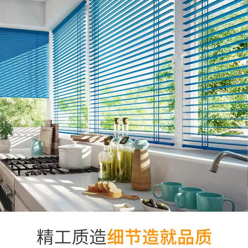 北京百叶窗帘带样上门设计测量安装宏运凯美上下升降帘PVC厂子片