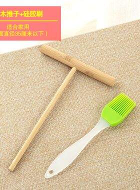 山东煎饼工具鏊子推子煎饼锅煎铲煎饼果子摊煎饼套煎饼果子工具