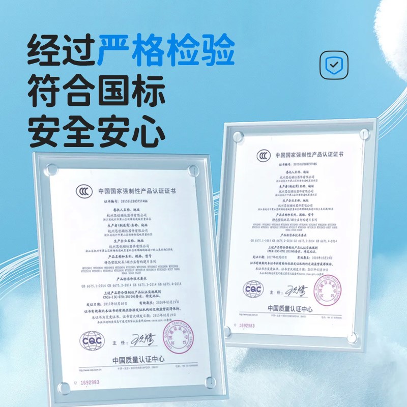 一体学生坐垫教室专用久坐透气加厚椅子垫带卡扣防滑垫子免费刻字