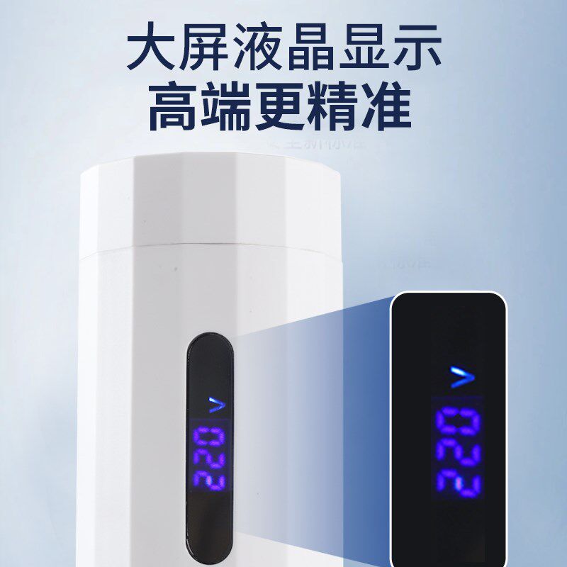 景玉胜券数显款充电桩转换头220V交流桩取电器电动车房车转接头