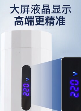 景玉胜券数显款充电桩转换头220V交流桩取电器电动车房车转接头