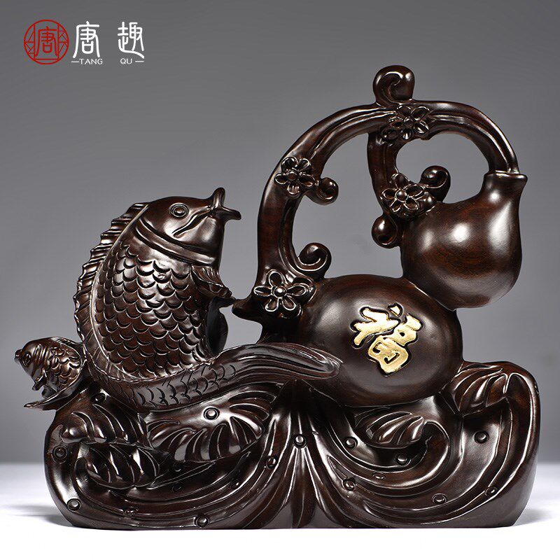 黑檀木雕葫芦摆件福禄有鱼客厅家居电视柜装饰木质工艺品开业送礼