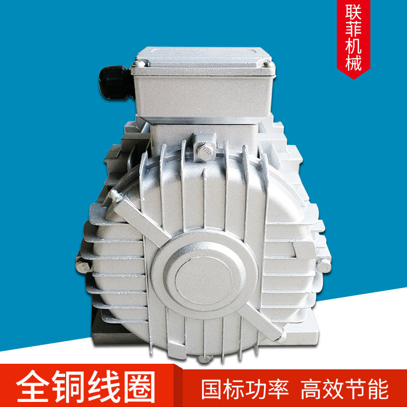 防潮耐高温风机电机马达国标铜线烘干房烤房轴流风机电机380v