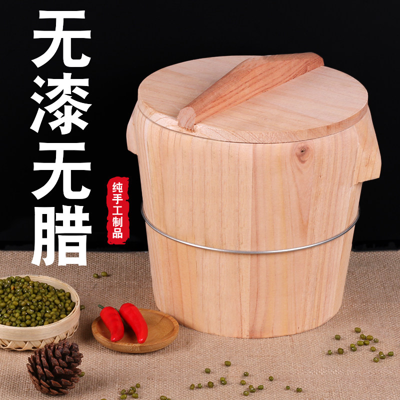 蒸饭桶香椿芽树家用糯米饭团木甑子厨房蒸格木桶饭香春芽木制蒸笼