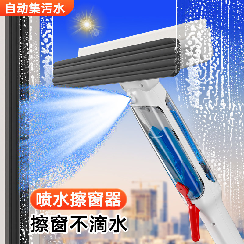 擦玻璃神器高层窗外家用双面擦清洗刮水开荒万用高空搽专用工具刷
