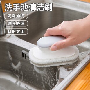 浴缸洗手台池盆海绵刷卫生间浴室厕所专用台面瓷砖清洁刷子海绵擦