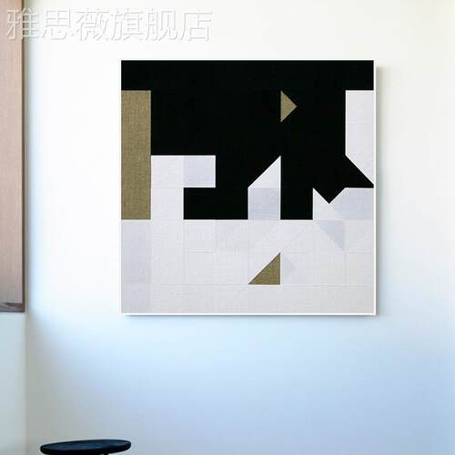 网红轻沙奢代方现形客厅发背景墙壁画创意黑白几何抽象挂画茶室装