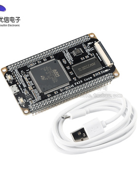 野火/F407核心板 STM32F407ZGT6核心板开发板168M主频IO全引出