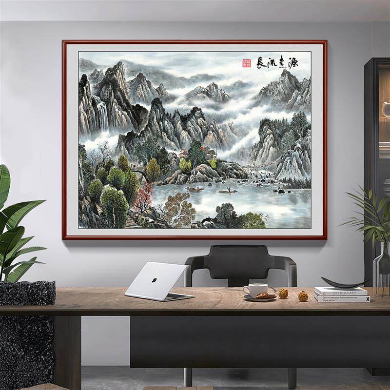 源远流长办公室挂画西墙靠山图背景墙装饰国画聚宝盆山水定制壁画