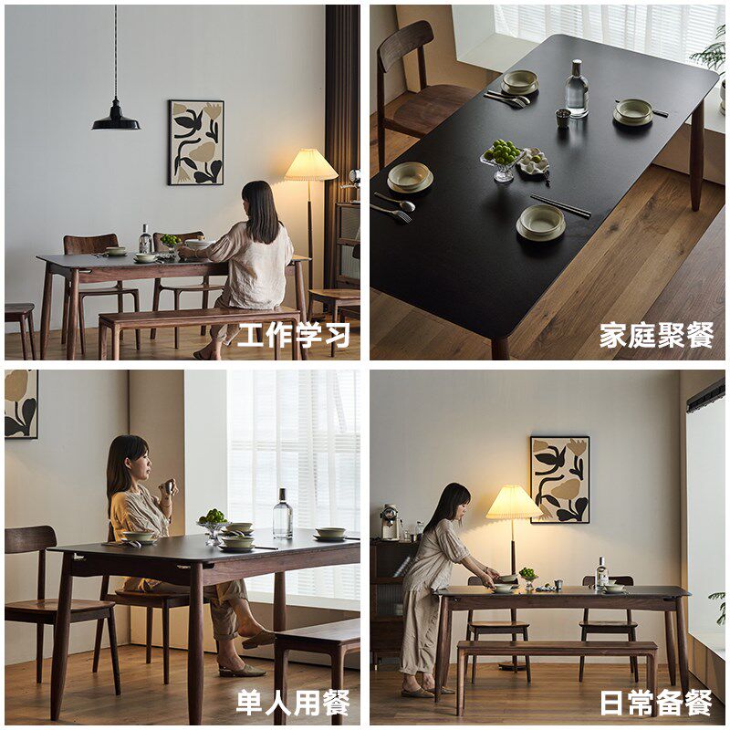 北欧实木岩板餐桌家用小户型黑胡桃意式白黑色大理石长方形大桌子