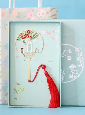 福建土楼书签厦门大学景点礼品金属镂空送学生小清新周边设计奖品