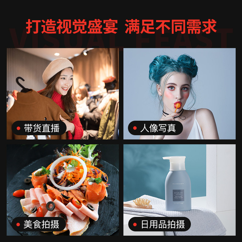 摄影直播灯泡美食拍照柔光灯主播室内300w超亮节能三色led补光灯