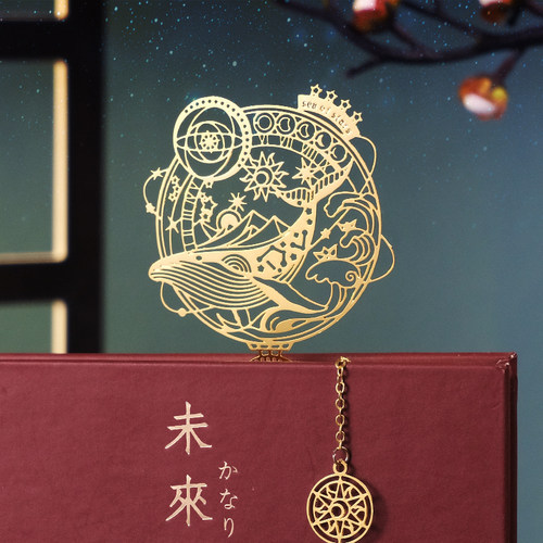宇宙星空系列金属书签黄铜镂空清新送老师同学生日毕业教师节礼物