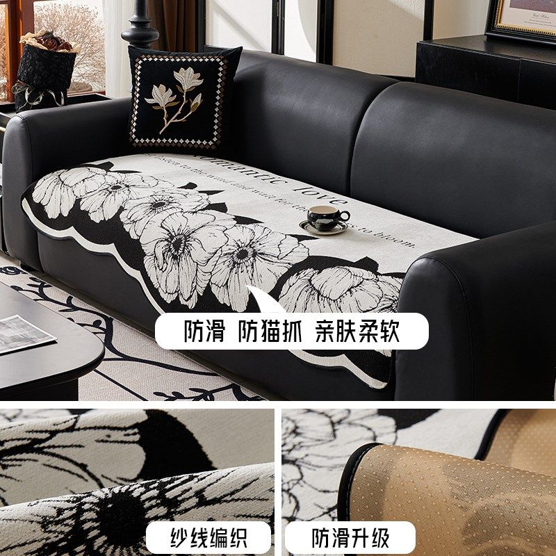 沙发垫四季通用防滑直排三人位皮沙发专用坐垫2024新款沙垫高级感