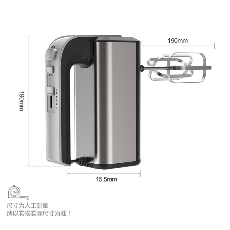 乐健打蛋器烘焙和面奶油搅拌器家用不锈钢电动大功率450W打蛋机