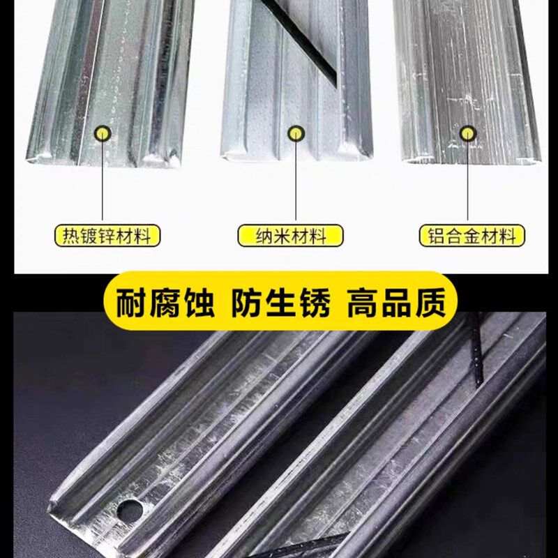 大棚配件大全加厚热浸镀锌卡槽卡簧压模条压模槽铝合金防风压模槽