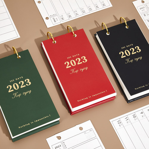 2022年台历2023年一周一页加厚简约日历创意翻页年历本记事本定制