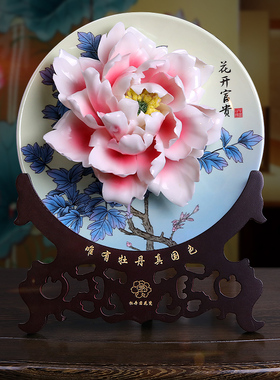 洛阳牡丹瓷8寸摆件新婚礼物客厅书房创意电视柜酒柜隔断装饰品