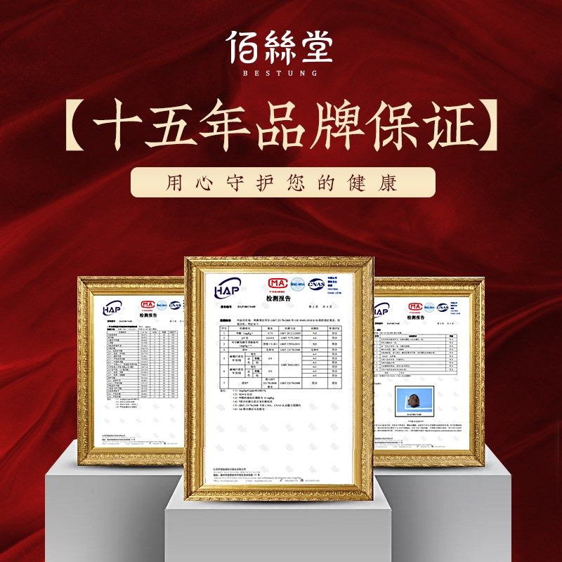 假发女短发全手织真发全真人发短卷发中老年妈妈假发套自然全头套