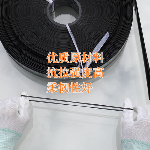 农田微喷带主管带喷灌喷水带农业灌溉滴灌带软管果树浇水滴水主带
